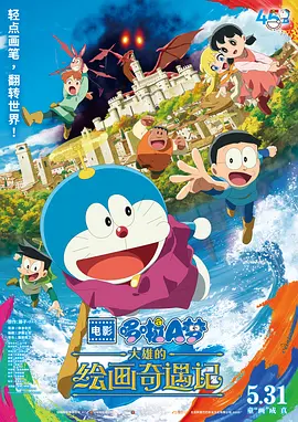 天堂日韩