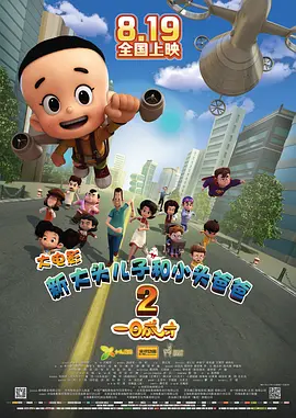 国产123区在线观看
