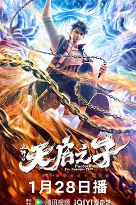国产123区在线观看