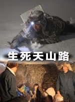 国产123区在线观看