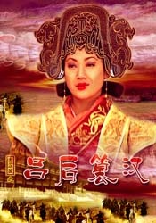 天堂日韩